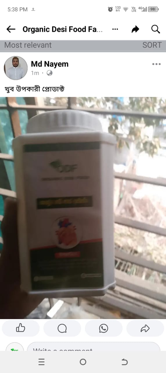 WhatsApp Image 2025-04-19 at 11.13.56 AM