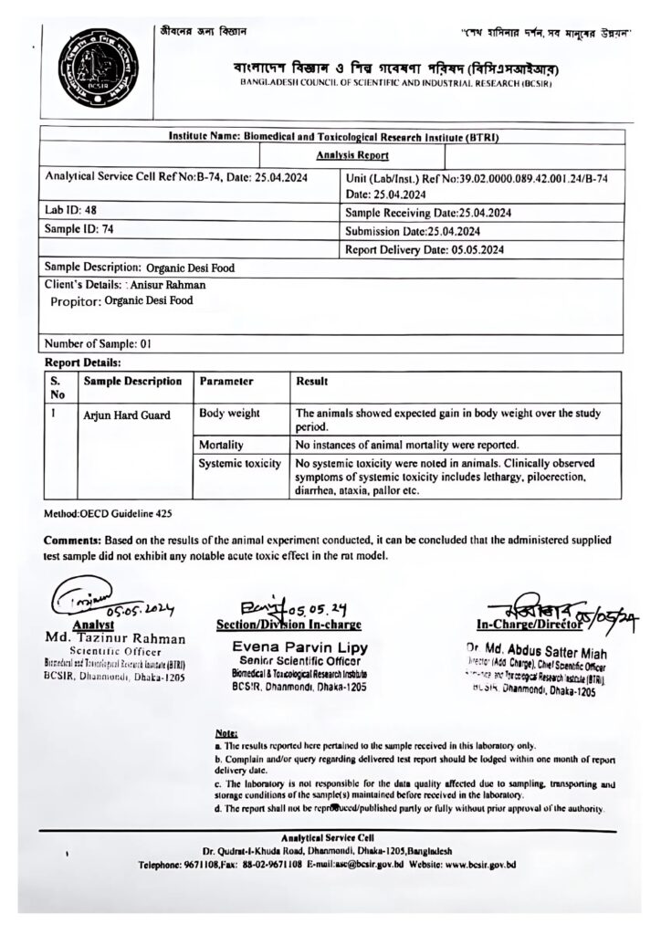 crt3333-1.pdf-724x1024-1